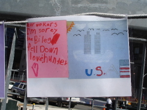 Wtc_on_911_14_childrens_art_3