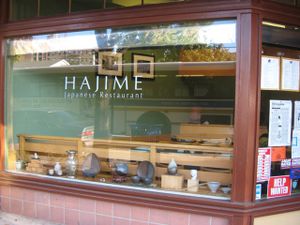 Hajime – Sushi Without Compromise