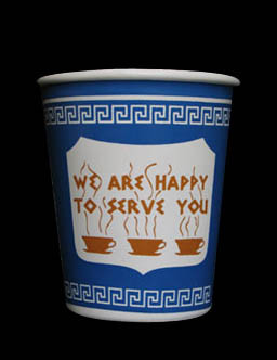 Happy to serve coffee