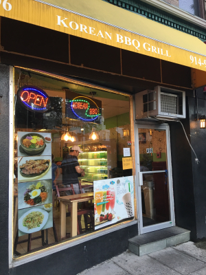 Restaurant Review: Korean BBQ Grill in New Rochelle