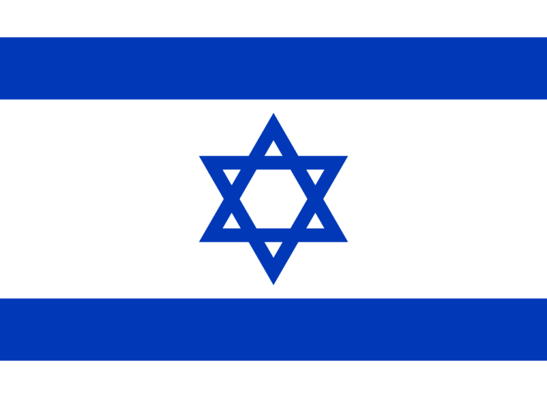 Flag_of_Israel.svg