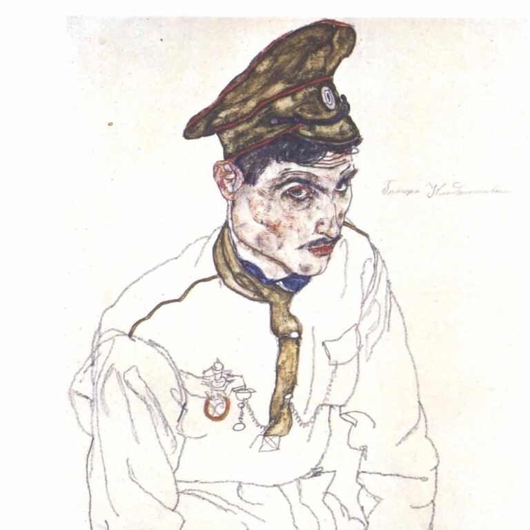 (PHOTO: Russian War Prisoner - Grigori Kladjischuili by Egon Schiele. 1916. Public domain, via Wikimedia Commons.)